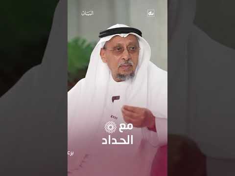 ما يجب على الجمعيات الخيرية عمله في رمضان؟