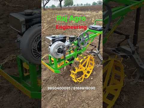 raj agro Dhorkin /5hp power weeder/power tiller/ nano tractor/ कोळपणी यंत्र/ राज आग्रो