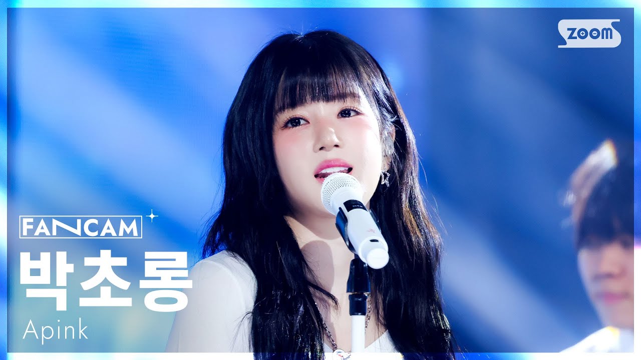 [안방1열 직캠4K] 에이핑크 박초롱 'Sunshine' (Apink PARK CHORONG FanCam) @SBS Inkigayo 260111
