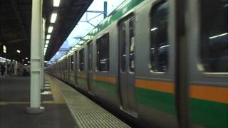 preview picture of video '東海道線　E217系　藤沢駅発車'