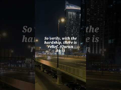 Do Not Despair of Allah's Mercy #islamicreminder