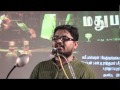 MADHUBANA KADAI DIR KAMALAKANNAN Xvid Avi