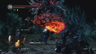 【DARK SOULS REMASTERED】深淵の王マヌス戦　ダークソウルリマスタード動画2