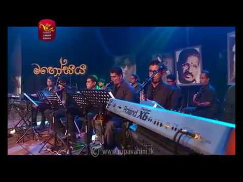 Issara ma oba sajan kamantha