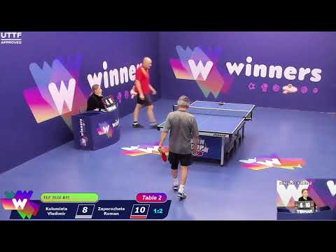 WINners CUP table 2  01.12 Kolomiets Vladimir - Zaporozhets Roman  15:30