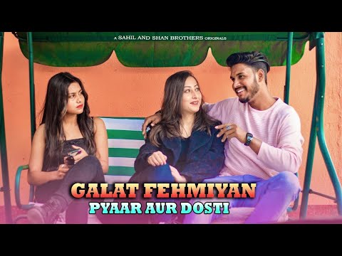 Md Shan Galat Fehmiya