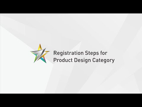 2023TISDC - Registration Step for Product Design Category