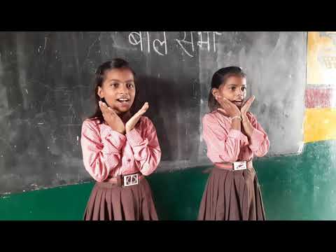 Twinkle Twinkle little star poem