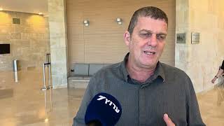 ח"כ עמית הלוי (חדשות ערוץ 7) - התמונה מוצגת ישירות מתוך אתר האינטרנט יוטיוב. זכויות היוצרים בתמונה שייכות ליוצרה. קישור קרדיט למקור התוכן נמצא בתוך דף הסרטון ח"כ עמית הלוי (חדשות ערוץ 7) - התמונה מוצגת ישירות מתוך אתר האינטרנט יוטיוב. זכויות היוצרים בתמונה שייכות ליוצרה. קישור קרדיט למקור התוכן נמצא בתוך דף הסרטון