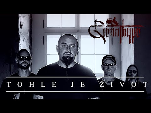 Genothype - ???????????????????????????????????? - Tohle je život (Official