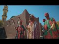 Mr442 Mace Official Video