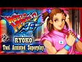TAS WORLD HEROES 2 JET RYOKO