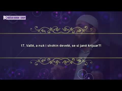 88: Surja EL-GASHIJE - Hfz. Llokman Arifi