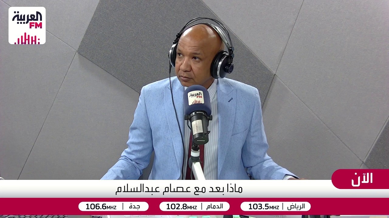 ماذا بعد |الملاحة في البحر الأحمرعلى رادرمراقبة أميركا والحكومة اليمنية تكم?