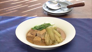 【3分クッキング公式】なすと厚揚げのしょうが煮