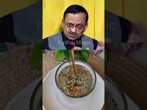 Why You Should Drink Methi & Kalonji Water Daily | Dr. Subhash Goyal  #methiseeds #kalonjiseeds