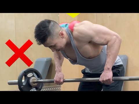 STOP DOING THIS‼️ (Barbell Row Mistake)