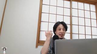 - 大学の対面授業をやめさせるには?