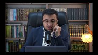 صورة المجلس الخامس والثلاثون من شرح كتاب تصريف الأسماء والأفعال - جمع التكسير (2) أوزان جموع القلة