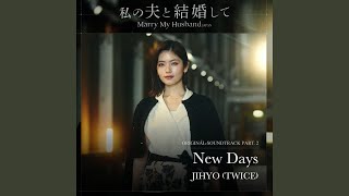 Download lagu New Days mp3