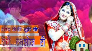 Download lagu Tu chij Anmol Se Na Tera Koi Mol Nahin mp3 Download lagu Tu chij Anmol Se Na Tera Koi Mol Nahin mp3