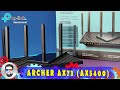 TP-Link Archer AX73 - відео