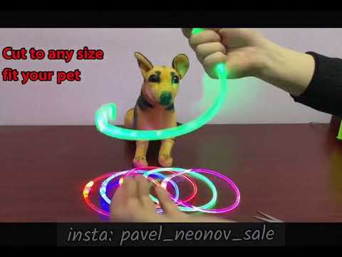Водостійкий яскравий світловий LED нашийник USB для собак і котів. 22-70см. Колір ЖОВТИЙ. - фото 1 - id-p2769922552