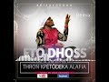 ETO DHOSS THRON Audio Officiel