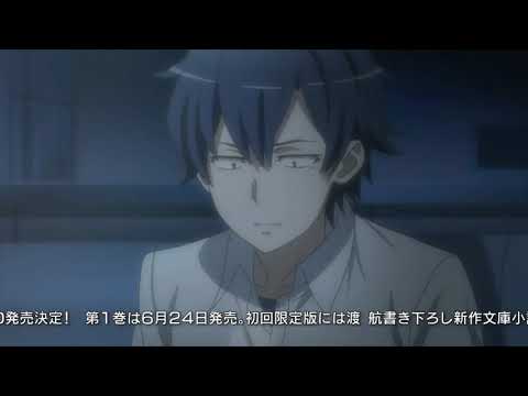 「AMV」– Ошибки прошлого || Грустный аниме клип