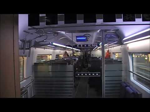 Der NEUE ICE 4 mit Fahrradabteil ICE786 (BR412)