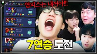 유튜브 썸네일
