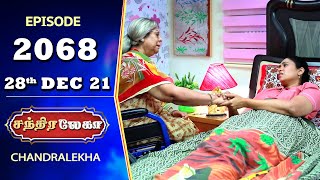 CHANDRALEKHA Serial | Episode 2068 | 28th Dec 2021 | Shwetha | Jai Dhanush | Nagashree | Arun