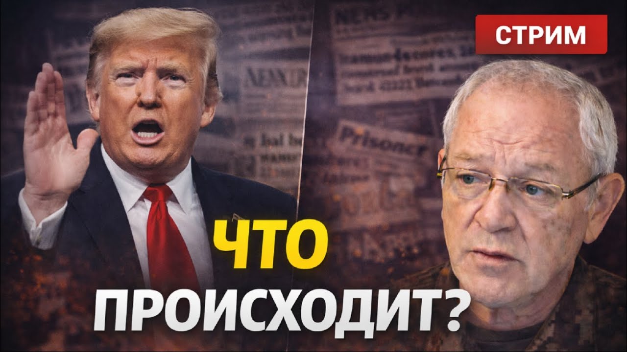 И как же теперь жить после этого?