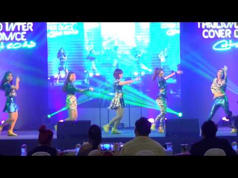 130803 High Society cover KARA - Lupin + Step @The Mall Cover Dance 2013 (Final Round)
