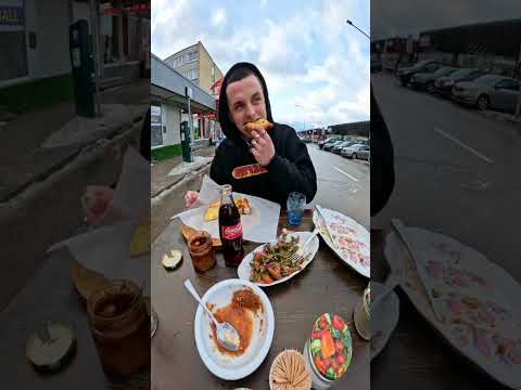 Azerai X UGRUZINA X Osh #2