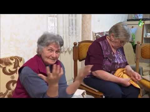 PRADKI U KOCURE - Jasmina TAUŠAN i Zlatko RAMAČ