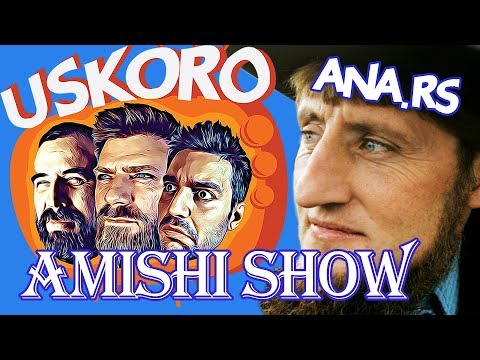 Čitamo najčudniju temu na Ana.rs : O AMIŠIMA?!? [ Uskoro na TV-u EP012 4.DEO]