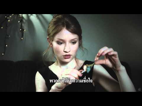 บนกิ่งไม้เล็ก ๆ สีขาว ปฏิเสธที่จะวางค้อนของ ธ อร์