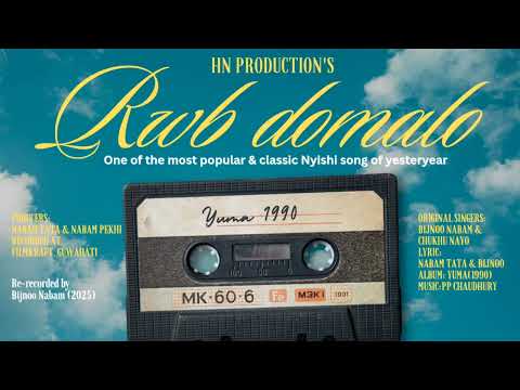 Rwb domalo (1990) Re-recorded (2025)