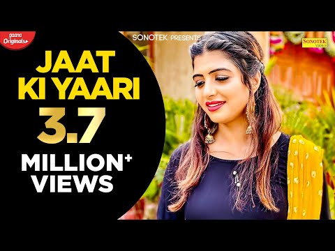 Jaat Ki Yaari — watch video