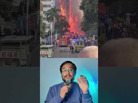 Hong Kong ki High Rise Buildings me khatarnaak aag #shorts