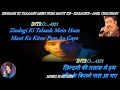 Zindagi Ki Talaash Mein Hum Karaoke With Scrolling Lyrics Eng हिंदी
