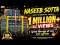 Naseeb Sotta S All New Trending Tone Is Here Naseeb Star Band The Adivasi Band World