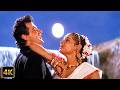 Yeh Chand Koi Deewana Hai Alka Yagnik Kumar Sanu Mamta Kulkarni Sanjay Kapoor Romantic Song