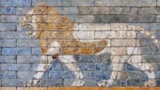 Ishtar Gate and Processional Way