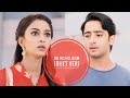 Kuch Rang Pyar Ke Aise Bhi Ini Ellam Vasanthame Oh Ho Ho Bgm Duet Version