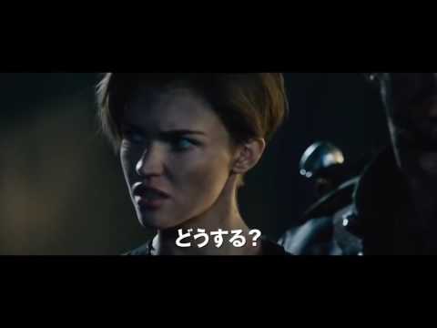 Resident Evil: The Final Chapter - Japanese Trailer #2