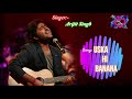 Uska Hi Bana song | 1920 Evil Returns | Arijit Singh | lovelyrics channel