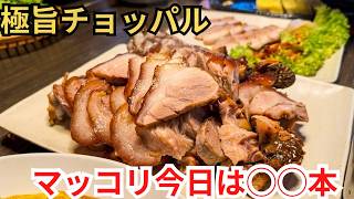 本気の韓国豚足が旨すぎてマッコリ〇〇本空いた…🍺禁断の神食感!|WANG JOK|Desa Sri Hartamas|マレーシア飯Vol.142