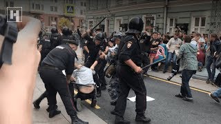 Задержания в Москве на митинге против пенсионной реформы